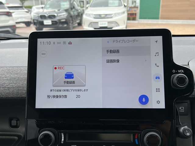 トヨタ シエンタ ハイブリッド Z 佐賀県 2024(令6)年 1.5万km ブラック/ホワイト Bluetooth搭載/ETC2.0/プッシュスタート/全方位車外カメラ/ドライブレコーダー前後/ナビ/フルセグTV/コーナーセンサー前後/クリアランスソナー/両側パワースライドドア/レーンキープアシスト/オートライト/オートマチックハイビーム/カーテンエアバッグ/クルーズコントロール/オペレーターサービス/EVモード/DRIVEモード/ステアリングスイッチ/革巻きステアリング