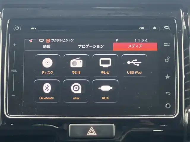 スズキ ハスラー Jスタイル Ⅱ 千葉県 2016(平28)年 5万km フェニックスレッドパール/ブルーイッシュブラックパール 純正メモリナビ/(BT　フルセグTV　Apple Car Play CD DVD)/全方位カメラ/衝突被害軽減システム/ハーフレザーシート/横滑り防止装置/ETC/アイドリングストップ/HIDヘッドライト/フォグランプ/オートライト/ウィンカーミラー/電動格納ミラー/純正15インチAW/シートヒーター/シートリフター/プッシュスタート/スマートキー/フロアマット/ドアバイザー/取扱説明書/保証書”
