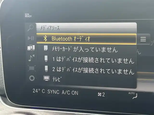 メルセデス・ベンツ Ｅ２００ クーペ スポーツ 福島県 2018(平30)年 3.7万km 白 サンルーフ/Brumesterサラウンドサウンドシステム/純正HDDナビ/（AM/FM/BT/USB/SD/TVワンセグ）/ETC/前後ドライブレコーダー/マルチビームLEDヘッドライト/アダプティブクルーズコントロール/後退時連動式ドアミラー/ブラインドスポットアシスト/ヘッドアップディスプレイ/レインセンサー/ステアリングヒーター/前席シートヒーター/パーキングアシスト/車線逸脱防止支援システム/衝突被害軽減ブレーキ/純正フロアマット