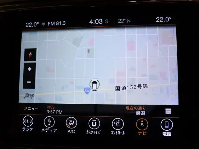 クライスラー・ジープ ジープ グランドチェロキー トレイルホーク 静岡県 2020(令2)年 1.9万km ダイヤモンドブラッククリスタル 4WD/限定152台/純正ナビ/バックカメラ/半革/シートヒーター/パワーシート/エアシート/パワーバックドア/ステアリングヒーター/シートベンチレーション/クルーズコントロール/ルーフレール/フルセグテレビ/ACC/ETC2/0/アイドリングストップ/スマートキー/プッシュスタート