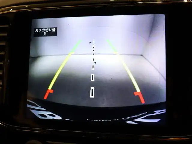 クライスラー・ジープ ジープ グランドチェロキー トレイルホーク 静岡県 2020(令2)年 1.9万km ダイヤモンドブラッククリスタル 4WD/限定152台/純正ナビ/バックカメラ/半革/シートヒーター/パワーシート/エアシート/パワーバックドア/ステアリングヒーター/シートベンチレーション/クルーズコントロール/ルーフレール/フルセグテレビ/ACC/ETC2/0/アイドリングストップ/スマートキー/プッシュスタート