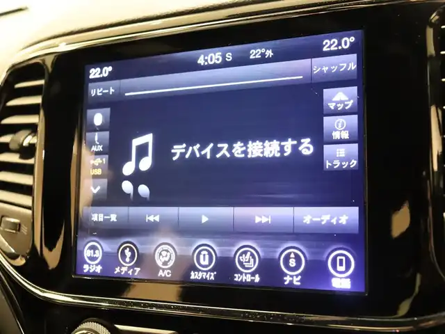 クライスラー・ジープ ジープ グランドチェロキー トレイルホーク 静岡県 2020(令2)年 1.9万km ダイヤモンドブラッククリスタル 4WD/限定152台/純正ナビ/バックカメラ/半革/シートヒーター/パワーシート/エアシート/パワーバックドア/ステアリングヒーター/シートベンチレーション/クルーズコントロール/ルーフレール/フルセグテレビ/ACC/ETC2/0/アイドリングストップ/スマートキー/プッシュスタート