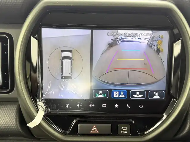 スズキ ハスラー タフワイルド 愛知県 2025(令7)年 0.2万km オフブルーメタリック/ブラック 2トーン スズキセーフティ/SUZUKIフロントグリルロゴ/純正9インチナビ/（CD/DVD/Bluetooth/フルセグTV）/全方位カメラ/ETC/本革巻ステアリング/ステアリングリモコン/シートヒーター/シートバックテーブル/ルーフレール/純正LEDライト/純正15インチAW/スペアキー/プッシュスタート