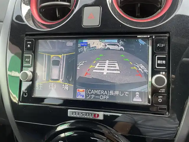 日産 ノート e－パワー ニスモ 埼玉県 2017(平29)年 1.3万km スーパーブラック /ワンオーナー//純正メモリナビ//フルセグTV//全方位カメラ//CD/DVD/Bluetooth//スマートキーx2//ETC//LEDヘッドライト//衝突軽減ブレーキ//車線逸脱警報//クリアランスソナー//Wエアバッグ&ABS//横滑り防止装置//スマートルームミラー//革巻きステアリング//オートライト//リヤフォグランプ//プライバシーガラス//ドアバイザー//純正16インチAW//新車時保証書//取扱説明書//ナビ取説