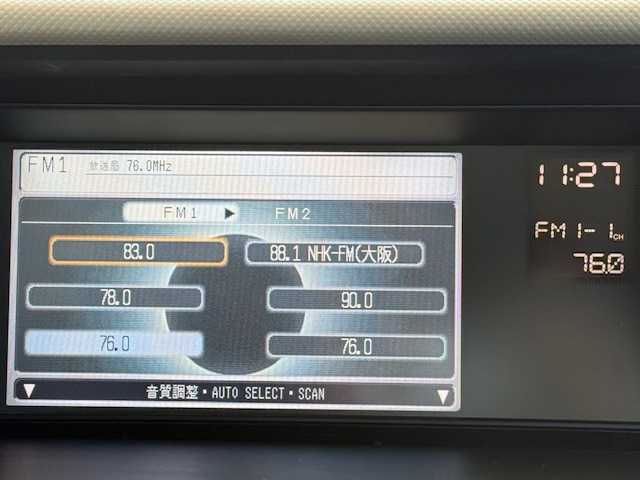 ホンダ エリシオン G プレミアム 大阪府 2005(平17)年 13万km サテンシルバーメタリック /禁煙車//純正HDDナビ//CD・DVD・アナログTV//バックカメラ//ETC//ウッドレザーコンビステアリング//ウッド調パネル//オートライト//HIDヘッドライト//片側パワースライドドア//社外16AW//保証書//取扱説明書