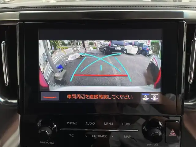 トヨタ アルファードハイブリット SR Cパッケージ 埼玉県 2021(令3)年 2.2万km ホワイトパールクリスタルシャイン モデリスタエアロ/検査時21.339km/純正9型ナビTV/純正フリップダウンモニター/バックカメラ/デジタルインナーミラー/前方ドライブレコーダー/レザーシート/1.2列目パワーシート/エアシート＆シートヒーター/ハンドルヒーター/助手席、２列目　オットマン/パワーバックドア/両側パワースライドドア/セーフティセンス/レーダークルーズコントロール/LEDヘッドライト/ETC 2.0/AC100V　１５００Wｘ２/プッシュスタート/保証書付整備手帳/取扱説明書
