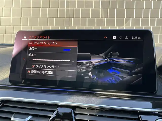 ＢＭＷ ５２３ｄ xDrive Mスポーツ EDジョイ+ 三重県 2020(令2)年 5万km サファイアブラックP 白革　/電動トランク　/アンビエントライト　/純正ナビ　/フルセグＴＶ　/カープレイ　/Ｂｌｕｅｔｏｏｔｈ　/ＥＴＣ　/前後ドライブレコーダー　/純正１９ＡＷ　/シートヒーター　/パワーシート　/インテリジェントセーフティ