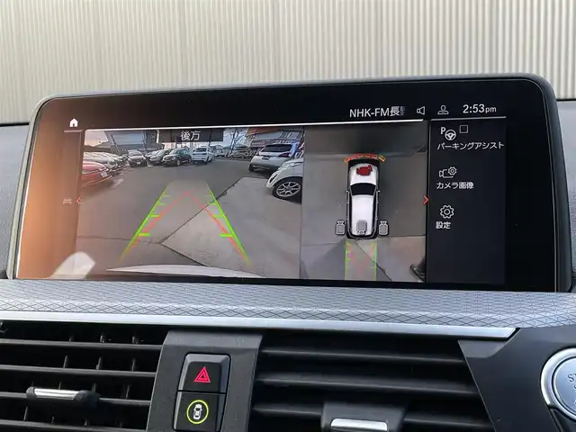 ＢＭＷ Ｘ３ xDrive20d Mスポーツ 長野県 2021(令3)年 2.8万km アルピンホワイト 1オーナー/ AppleCarPlay/ ACC/ レーンチェンジウォーニング/ ハーフレザーシート/ PWシート/ シートヒーター/ ヘッドアップディスプレイ/ 純正ナビ/ 360°カメラ/ PDC/ 純正20インチAW/ パワーバックドア/ ETC/ LEDヘッドライト