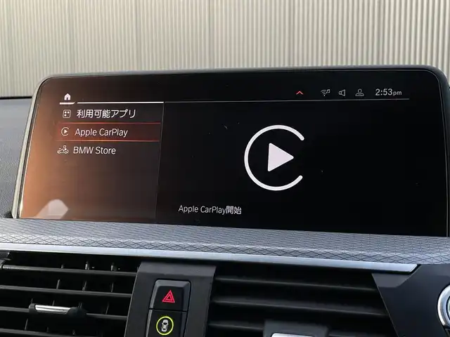 ＢＭＷ Ｘ３ xDrive20d Mスポーツ 長野県 2021(令3)年 2.8万km アルピンホワイト 1オーナー/ AppleCarPlay/ ACC/ レーンチェンジウォーニング/ ハーフレザーシート/ PWシート/ シートヒーター/ ヘッドアップディスプレイ/ 純正ナビ/ 360°カメラ/ PDC/ 純正20インチAW/ パワーバックドア/ ETC/ LEDヘッドライト
