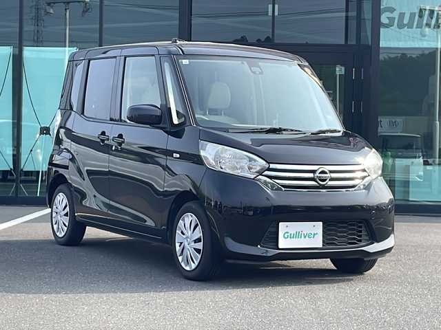 日産 デイズ ルークス X 鹿児島県 2015(平27)年 12.1万km ブラック 全周囲カメラ/バックカメラ/ドライブレコーダー/純正ナビ/Bluetooth/TV/DVD/CD/SD/ワンセグTV/ETC/エンジンスタートボタン/パワーステアリング/パワーウィンドウ/アイドリングストップ/スマートキー/AAC/純正フロアマット/片側パワースライドドア/ABS/横滑り防止装置/ダブルエアバック/衝突被害軽減システム/ハロゲンヘッドライト