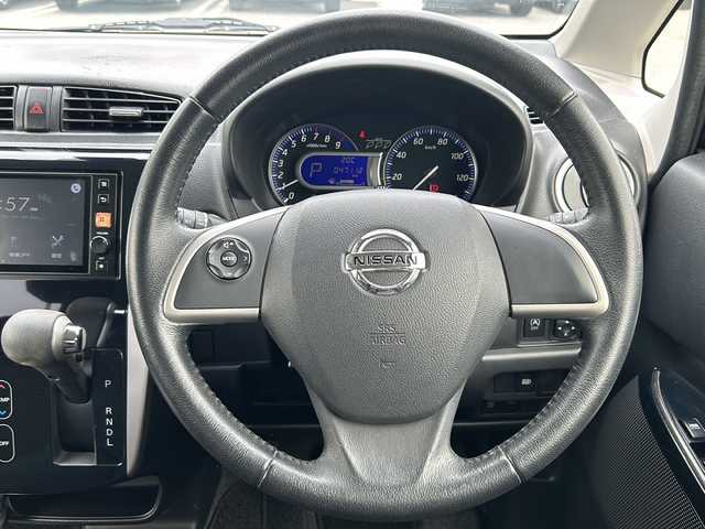 日産 デイズ ハイウェイスターX 兵庫県 2017(平29)年 4.8万km ブラック 社外オーディオ（ＡＭ・ＦＭ・ブルートゥース）　ドライブレコーダー　バックカメラ　全周囲モニター　プッシュスタート　アイドリングストップ　横滑り防止機能　オートライト　オートハイビーム　ＥＴＣ