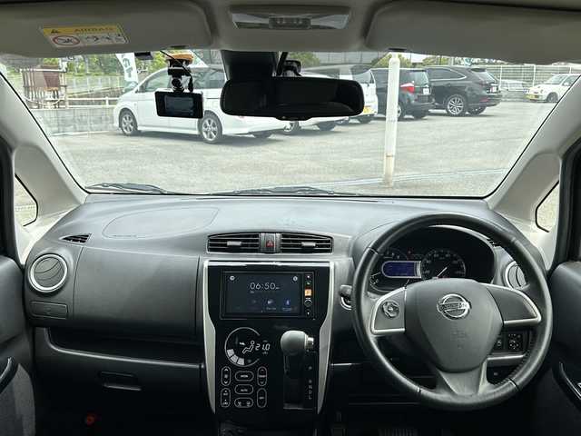 日産 デイズ ハイウェイスターX 兵庫県 2017(平29)年 4.8万km ブラック 社外オーディオ（ＡＭ・ＦＭ・ブルートゥース）　ドライブレコーダー　バックカメラ　全周囲モニター　プッシュスタート　アイドリングストップ　横滑り防止機能　オートライト　オートハイビーム　ＥＴＣ