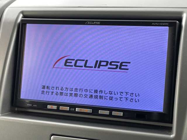 スズキ ワゴンＲ FX 岐阜県 2011(平23)年 7万km シルキーシルバーメタリック ECLIPSE SDナビ【AVN110MRC】/CD/ワンセグテレビ/USB/ヘッドライトレベライザー/電動格納ミラー/ドアバイザー/純正ホイール/フロアマット