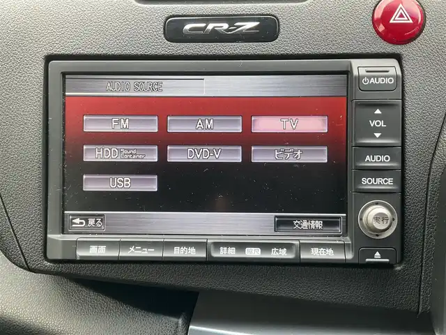 ホンダ ＣＲ－Ｚ α 滋賀県 2013(平25)年 5.5万km プレミアムノーザンライツバイオレットパール 車検令和8年3月まで/６MT/純正16インチアルミホイール/・アドバンネオバ（フロントタイヤ）/純正キセノンヘッドライト/・フォグランプ/ラルグス全長式車高調/車検対応フジツボマフラー/クルーズコントロール/純正HDDインターナビゲーション/・AM/FM/・CD/DVD/・フルセグTV/・USB/バックカメラ/純正ビルトインETC/スペアキー/取扱説明書/保証書