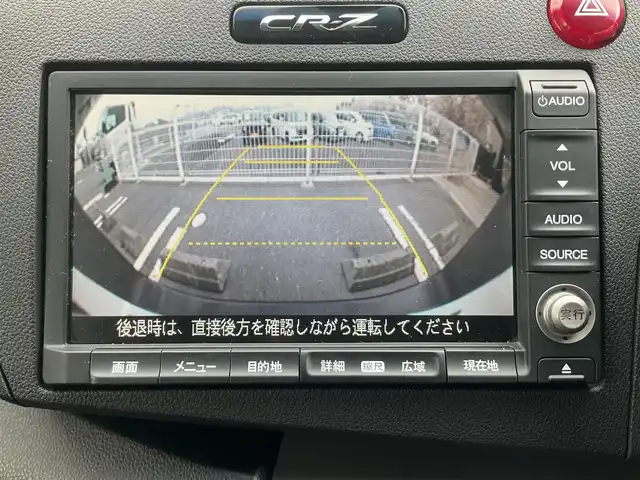 ホンダ ＣＲ－Ｚ α 滋賀県 2013(平25)年 5.5万km プレミアムノーザンライツバイオレットパール 車検令和8年3月まで/６MT/純正16インチアルミホイール/・アドバンネオバ（フロントタイヤ）/純正キセノンヘッドライト/・フォグランプ/ラルグス全長式車高調/車検対応フジツボマフラー/クルーズコントロール/純正HDDインターナビゲーション/・AM/FM/・CD/DVD/・フルセグTV/・USB/バックカメラ/純正ビルトインETC/スペアキー/取扱説明書/保証書