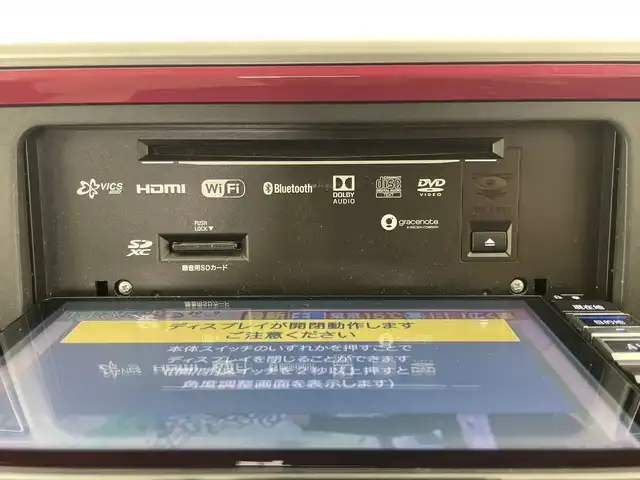 ダイハツ ブーン スタイル ホワイトLTD SAⅢ 三重県 2020(令2)年 3.6万km ホワイト/ジューシーピンクメタリック 2トーン /禁煙車//純正7インチナビ/　フルセグTV/Bluetooth//全方位カメラ//オートエアコン//スペアキー//スマートキー//アイドリングストップ//ベンチレーション//オートマチックハイビーム//オートハイビーム//純正LEDヘッドライト//衝突軽減ブレーキ