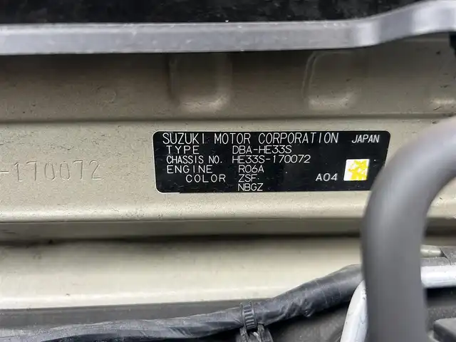 スズキ ラパン G 福島県 2017(平29)年 8万km アーバンブラウンパールメタリック ４WD/オーディオ（CD/FM/AM/AUX）/プッシュスタート/D席シートヒーター/ミラーヒーター/横滑り防止/衝突軽減防止/スペアキー1本