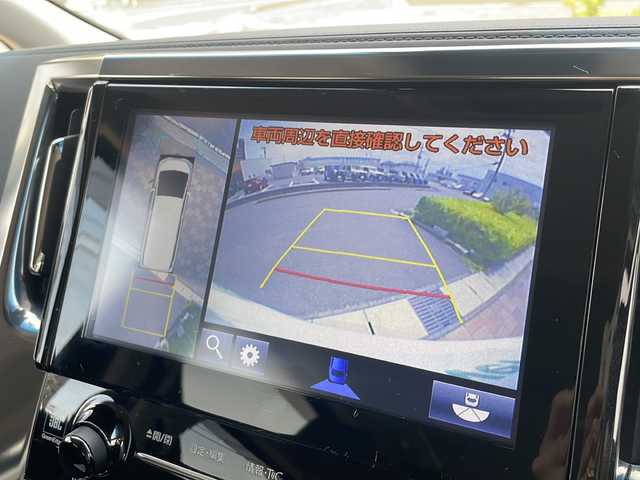 トヨタ ヴェルファイア ハイブリット ZR サイドリフトアップ 福島県 2018(平30)年 5.1万km ホワイトパールクリスタルシャイン 純正ナビゲーション/【CD/SD/USB/AUX/BT/TV】/アラウンドビューモニター/フリップダウンモニター/デジタルインナーミラー/JBLプレミアムサウンドシステム/ビルトインETC/ドライブレコーダー/前席シートヒーター/前席ベンチレーション/前席パワーシート/運転席シートメモリー/助手席オットマン/セカンド右シートオットマン/両側電動スライドドア/ブラインドスポット/純正フロアマット/ドアバイザー