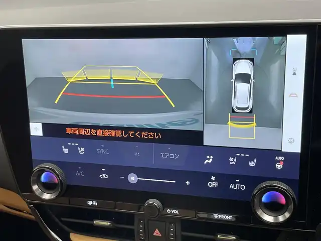 レクサス ＮＸ 350h バージョンL 愛知県 2023(令5)年 3.1万km ソニッククォーツ 純正１４型ディスプレイプラス　ナビ　フルセグＴＶ　ＨＤＭＩ　パノラマルーフ　レクサスチームメイト　全方位カメラ　茶革　シートヒーター　シートベンチレーション　ルーフレール　電動リアゲート　衝突軽減　追従クルコン　ハンドルヒーター　ルーフレール　ワイヤレス充電　デジタルインナーミラー　AC100V電源　内蔵型前後ドライブレコーダー　パドルシフト　HUD　BSM　PKSD　リアトラフィックアラート　禁煙車