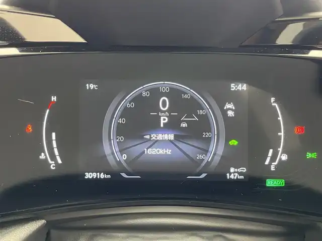 レクサス ＮＸ 350h バージョンL 愛知県 2023(令5)年 3.1万km ソニッククォーツ 純正１４型ディスプレイプラス　ナビ　フルセグＴＶ　ＨＤＭＩ　パノラマルーフ　レクサスチームメイト　全方位カメラ　茶革　シートヒーター　シートベンチレーション　ルーフレール　電動リアゲート　衝突軽減　追従クルコン　ハンドルヒーター　ルーフレール　ワイヤレス充電　デジタルインナーミラー　AC100V電源　内蔵型前後ドライブレコーダー　パドルシフト　HUD　BSM　PKSD　リアトラフィックアラート　禁煙車