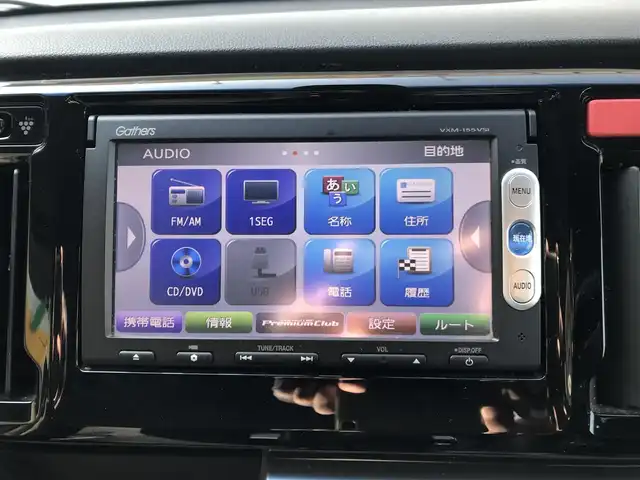 ホンダ Ｎ ＷＧＮ カスタム G ターボパッケージ 和歌山県 2015(平27)年 3.7万km プレミアムホワイトパール ワンオーナー/純正ナビ(VXM-155VSi)/CD・SD・BT・ワンセグTV/バックカメラ/ETC車載器/パドルシフト/クルーズコントロール/横滑り防止装置/HIDヘッドライト/アイドリングストップ/取説・保証書/プッシュスタート