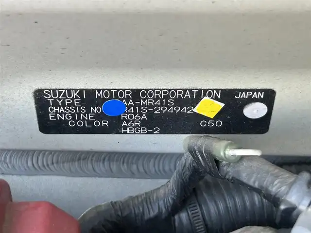スズキ ハスラー G 静岡県 2018(平30)年 8.6万km フェニックスレッドパール/ブルーイッシュブラックパール レーダーブレーキサポート/Pioneer 6.2型ワイドVGAモニター/（型番：FH-7100DVD）/Bluetooth対応/DVD再生/バックカメラ/ETC/ドラレコ/プッシュスタート/スマートキー/純正フロアマット/シートヒーター/シートカバー/HIDヘッドライト/純正ドアバイザー