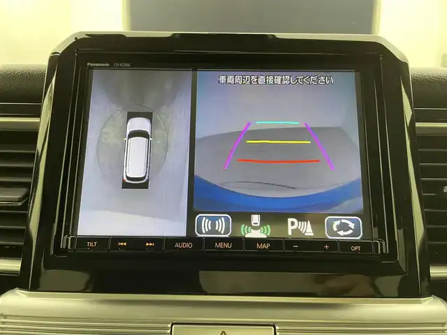 スズキ クロスビー HYBRID MZ 大分県 2019(令1)年 2.7万km スピーディーブルーメタリック 純正8インチメモリナビ/(CD/DVD/BT/フルセグTV)/全方位カメラ/バックカメラ/スマートキー/プッシュスタート/ETC/電格ミラー/ウィンカーミラー/オートライト/フォグランプ/LEDヘッドライト/クルーズコントロール/革巻きステアリング/ステアリングスイッチ/パドルシフト/純正16インチアルミホイール/ドアバイザー/純正ゴムフロアマット