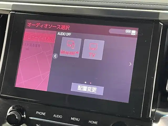 トヨタ アルファード