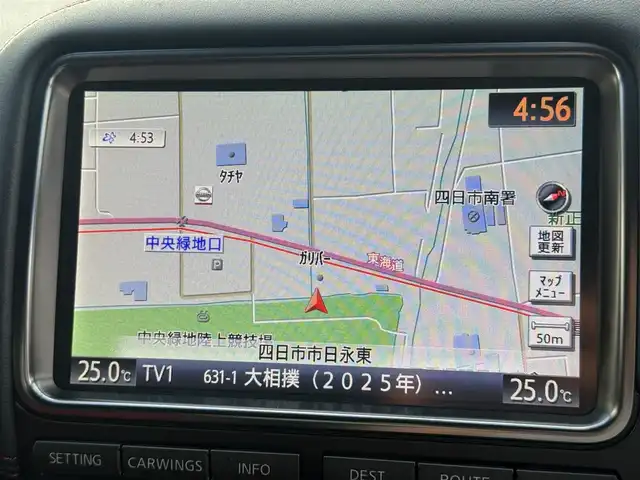 日産 ＧＴ－Ｒ ニスモ 三重県 2015(平27)年 5.6万km アルティメイトメタルシルバー ワンオーナー/専用カーボン製フロントバンパー/レッド加飾付カーボン製フロントスポイラー/レッド加飾付カーボン製サイドシルスポイラー/専用カーボン製リアスポイラー/ステンレス製マフラー一体レッド加飾付カーボン製りアアンダースポイラー/20インチRAYS製6本スポーク「NISMO」ロゴ入ブラック塗装アルミホイール/「NISMO」ロゴ入ブラック/レッドエンジンカバー/専用チューニング/ダンプトロニック(BILSTEIN)製電子制御可変ダンパー//NISMO専用サスペンション/brembo製フロント6ポッド/リア4ポッドイエロー塗装ブレーキキャリパー/ドリルドブレーキローター/カーウイングスナビゲーションシステム/・HDDナビ/・地デジTV/・DVD/CD/・Bluetooth/バックカメラ/RECARO製「NISMO」刺繍入ブラック革/レッドアルカンターラコンビバケットシート(カーボンバック)/イクリプス製ドライブレコーダー/ユピテル製GPSレーダー探知機/ビルトインETC/LEDヘッドランプ/・オートライト/プッシュエンジンスタート/インテリジェントキー×2/新車時保証書/取扱説明書
