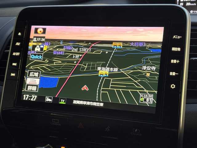 日産 セレナ e－パワー XV 滋賀県 2021(令3)年 1万km ブリリアントホワイトパール 純正１０インチナビ/(CD/DVD/Bluetooth/フルセグTV/iPod/SD)/アラウンドビューモニター/両側パワースライドドア/クリアランスソナー/クルーズコントロール/前後ドライブレコーダー/ETC2.0/純正１５インチアルミホイール/LEDヘッドライト/スマートキー/スペアキー