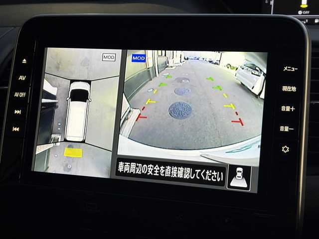 日産 セレナ e－パワー XV 滋賀県 2021(令3)年 1万km ブリリアントホワイトパール 純正１０インチナビ/(CD/DVD/Bluetooth/フルセグTV/iPod/SD)/アラウンドビューモニター/両側パワースライドドア/クリアランスソナー/クルーズコントロール/前後ドライブレコーダー/ETC2.0/純正１５インチアルミホイール/LEDヘッドライト/スマートキー/スペアキー