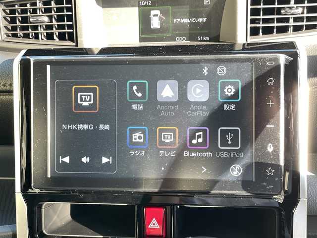 トヨタ ルーミー カスタムG－T 長崎県 2025(令7)年 0.1千km ブラックマイカメタリック/パールホワイト2トーン ワンオーナー/モデリスタエアロ（F/S/R下）/純正ディスプレイオーディオ/（Bluetooth/フルセグ）/全方位カメラ/衝突軽減システム/レーンアシスト/レーダークルーズ/両側パワースライドドア/電動格納ミラー/オートライト/スマートキー/プッシュスタート/純正15インチAW