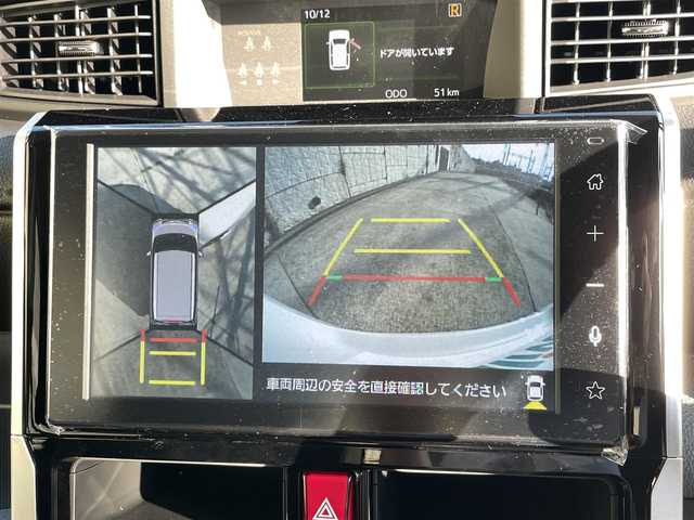 トヨタ ルーミー カスタムG－T 長崎県 2025(令7)年 0.1千km ブラックマイカメタリック/パールホワイト2トーン ワンオーナー/モデリスタエアロ（F/S/R下）/純正ディスプレイオーディオ/（Bluetooth/フルセグ）/全方位カメラ/衝突軽減システム/レーンアシスト/レーダークルーズ/両側パワースライドドア/電動格納ミラー/オートライト/スマートキー/プッシュスタート/純正15インチAW