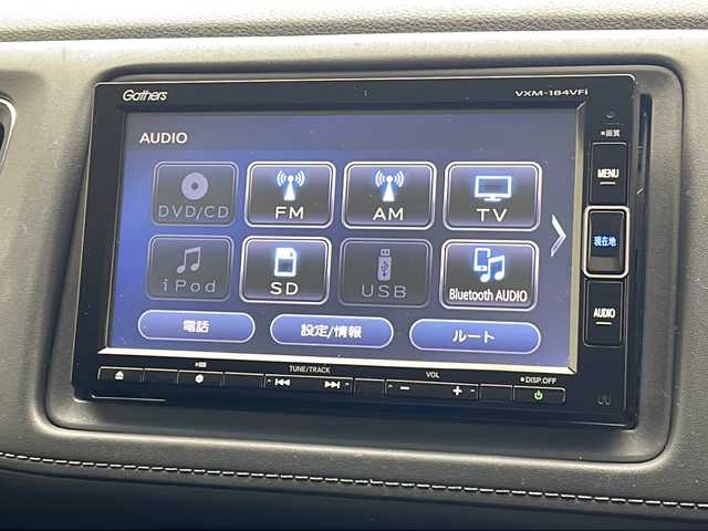 ホンダ ヴェゼル ハイブリッド X ホンダセンシング 沖縄県 2018(平30)年 4.3万km オーロラアメジストメタリック 純正ナビ【ＶＸＭ－１８４ＶＦｉ】/　フルセグＴＶ　Ｂｌｕｅｔｏｏｔｈ　ＣＤ　ＤＶＤ　ＡＭ　ＦＭ/ＵＳＢ入力端子　/バックカメラ　/ＥＴＣ　/ドライブレコーダー　/クルーズコントロール/スマートキー　/ステアリングスイッチ/アイドリングストップ　/ＬＥＤヘッドライト/オートライト/純正アルミホイール　/純正フロアマット