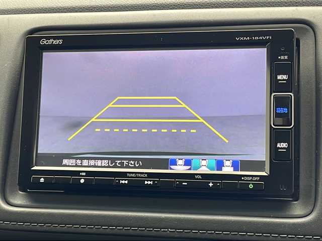 ホンダ ヴェゼル ハイブリッド X ホンダセンシング 沖縄県 2018(平30)年 4.3万km オーロラアメジストメタリック 純正ナビ【ＶＸＭ－１８４ＶＦｉ】/　フルセグＴＶ　Ｂｌｕｅｔｏｏｔｈ　ＣＤ　ＤＶＤ　ＡＭ　ＦＭ/ＵＳＢ入力端子　/バックカメラ　/ＥＴＣ　/ドライブレコーダー　/クルーズコントロール/スマートキー　/ステアリングスイッチ/アイドリングストップ　/ＬＥＤヘッドライト/オートライト/純正アルミホイール　/純正フロアマット