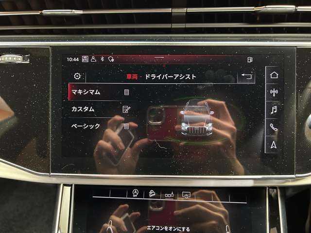 アウディ Ｑ８ 55TFSIクワトロ デビューPKG Sライン 千葉県 2019(令1)年 1.8万km デイトナグレーパールエフェクト コンフォートアシスタンスパッケージ　/パノラマSR　/ACC　/Bang ＆ Olufsenサウンド　/半革　/ナビ　/TV　/360°　/Bluetooth接続　/マトリクスLEDヘッドライト　/電動リアゲート　/電動シート　/シートヒーター　/衝突軽減B