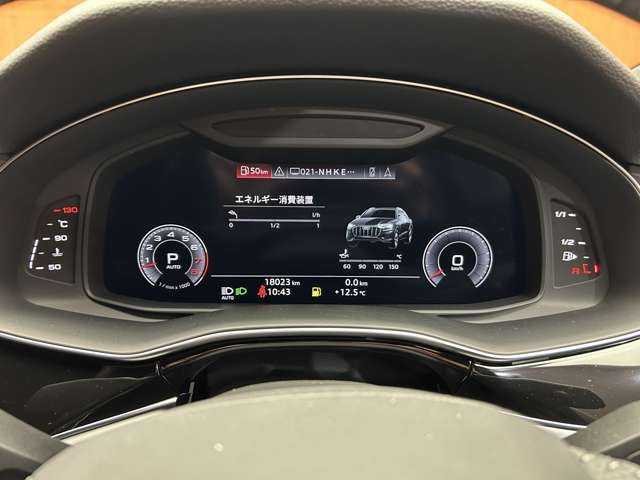 アウディ Ｑ８ 55TFSIクワトロ デビューPKG Sライン 千葉県 2019(令1)年 1.8万km デイトナグレーパールエフェクト コンフォートアシスタンスパッケージ　/パノラマSR　/ACC　/Bang ＆ Olufsenサウンド　/半革　/ナビ　/TV　/360°　/Bluetooth接続　/マトリクスLEDヘッドライト　/電動リアゲート　/電動シート　/シートヒーター　/衝突軽減B