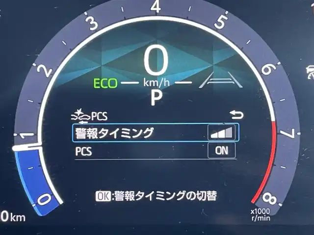 車両画像4