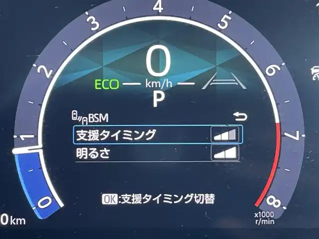 車両画像6