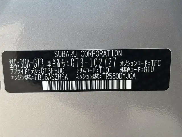 スバル ＸＶ 1．6i－L アイサイト 滋賀県 2022(令4)年 1.9万km アイスシルバーメタリック ワンオーナー/社外SDナビ/・Bluetooth/・フルセグ/・CD/DVD/バックカメラ/ETC/前後ドライブレコーダー/革巻きステアリング/ステアリングリモコン/パドルシフト/オートブレーキホールド/シートリフター/電動格納ミラー/プッシュスタート/スマートキー