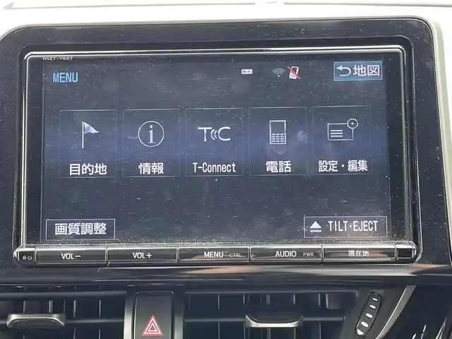 トヨタ Ｃ－ＨＲ G 福岡県 2016(平28)年 8.4万km ホワイトパールクリスタルシャイン 横滑り防止装置/Wサイドエアバッグ/カーテンエアバッグ/衝突被害軽減システム/レーンキープアシスト/盗難防止装置/純正ドラレコ/クルーズコントロール/前後車外カメラ/前後コーナーセンサー/ABS/スマートキー/BT/純正ETC/AMFM/純正フロアマット/純正アルミホイール/ハーフレザーシート/シートヒーター/エアシート/社外エアロ/オートライト