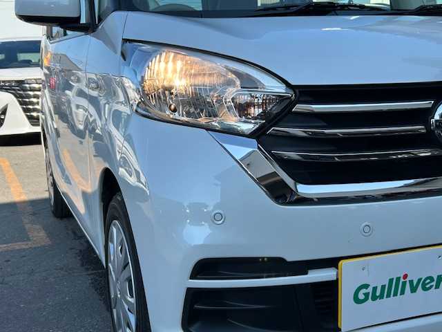 日産 デイズ ルークス X 道東・釧路十勝 2019(令1)年 5.2万km ホワイトパール 4WD/純正CDオーディオ/衝突軽減ブレーキ/アラウンドビューモニター/片側パワースライドドア/コーナーセンサー/アイドリングストップ/ヘドライトレベライザー/横滑り防止装置/純正フロアマット/純正ドアバイザー/ディーラー記録簿 R2/3/4/5/6/スマートキー/エンジンプッシュスタート/スペアキー/取扱説明書/保証書/冬タイヤ積み込み/  (155/65R14、8mm、2024年製、社外AW)