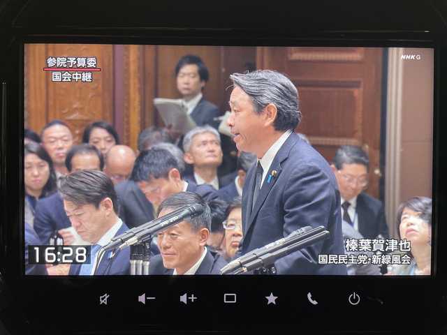 スズキ ハスラー Jスタイル Ⅱ ターボ 東京都 2023(令5)年 1.4万km オフブルーメタリック/ガンメタリック2トーンルーフ ワンオーナー/セーフティーサポート/純正メモリーナビフルセグTV/全方位モニター/衝突被害軽減システム/デュアルカメラブレーキシステム/誤発進抑制機能/車線育脱抑制機能/ふらつき警報機能/先行車発進お知らせ機能/アダプティブクローズコントロール/ハイビームアシスト/標識認識機能/後退時ブレーキシステム/後方誤発進抑制機能/アンチロックブレーキシステム/横滑り防止装置/スマートフォン連携システム/Bluetooth接続/キーレスプッシュスタートシステム/LEDヘッドライト/オートライト/クルーズコントロール/スペアキー/保証書＆取扱説明書付き