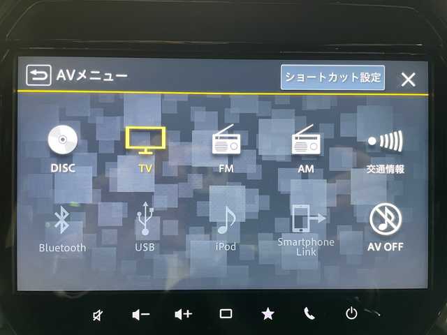 スズキ ハスラー Jスタイル Ⅱ ターボ 東京都 2023(令5)年 1.4万km オフブルーメタリック/ガンメタリック2トーンルーフ ワンオーナー/セーフティーサポート/純正メモリーナビフルセグTV/全方位モニター/衝突被害軽減システム/デュアルカメラブレーキシステム/誤発進抑制機能/車線育脱抑制機能/ふらつき警報機能/先行車発進お知らせ機能/アダプティブクローズコントロール/ハイビームアシスト/標識認識機能/後退時ブレーキシステム/後方誤発進抑制機能/アンチロックブレーキシステム/横滑り防止装置/スマートフォン連携システム/Bluetooth接続/キーレスプッシュスタートシステム/LEDヘッドライト/オートライト/クルーズコントロール/スペアキー/保証書＆取扱説明書付き