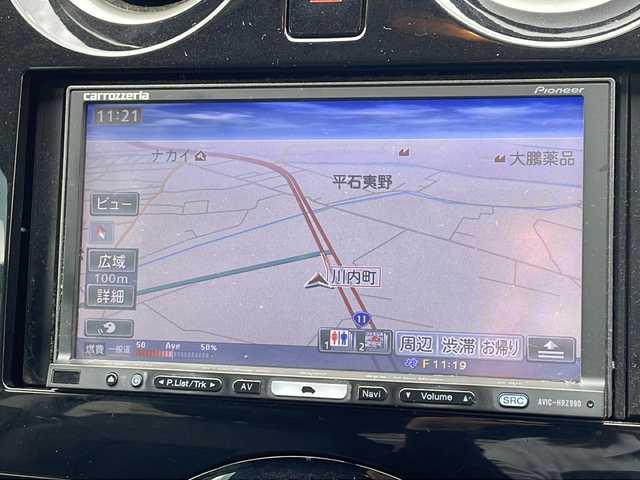 日産 ノート メダリスト 徳島県 2012(平24)年 14.9万km ソニックブルー 7型社外ナビ　AVIC-HRZ990/（CD/フルセグ）/ETC/スペアキー/スマートキー/プッシュスタート/アイドリングストップ/ハロゲンヘッドライト/純正フロアマット/純正ドアバイザー/ダブルエアバック/オートライト/取扱説明書/新車時保証書