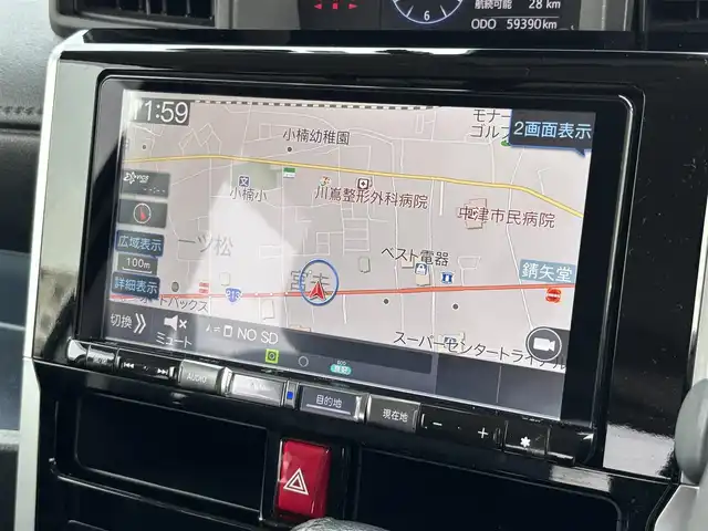 ダイハツ トール カスタムG 大分県 2022(令4)年 6万km パールホワイトⅢ ・ALPINEナビ(BT.SD.CD.DVD.USB)/・バックモニター/・フルセグテレビ/・スマートアシスト/・コーナーセンサー/・両側パワースライドドア/・シートヒーター/・ETC/・ドライブレコーダー/・ブレーキホールド/・スマートキー