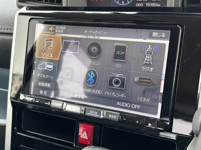 ダイハツ トール カスタムG 大分県 2022(令4)年 6万km パールホワイトⅢ ・ALPINEナビ(BT.SD.CD.DVD.USB)/・バックモニター/・フルセグテレビ/・スマートアシスト/・コーナーセンサー/・両側パワースライドドア/・シートヒーター/・ETC/・ドライブレコーダー/・ブレーキホールド/・スマートキー