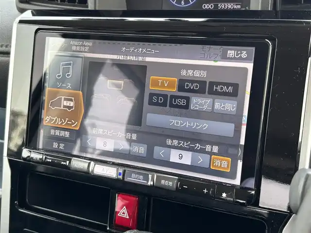 ダイハツ トール カスタムG 大分県 2022(令4)年 6万km パールホワイトⅢ ・ALPINEナビ(BT.SD.CD.DVD.USB)/・バックモニター/・フルセグテレビ/・スマートアシスト/・コーナーセンサー/・両側パワースライドドア/・シートヒーター/・ETC/・ドライブレコーダー/・ブレーキホールド/・スマートキー