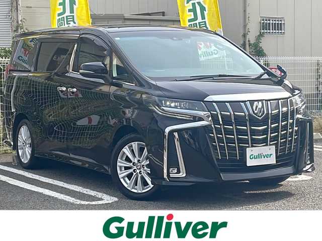 トヨタ アルファード S 兵庫県 2020(令2)年 4.1万km ブラック 純正ディスプレイオーディオ/ナビ機能/CD/DVD/フルセグTV/Bluetooth/純正フリップダウンモニター/両側パワースライドドア/セーフティセンス/インテリジェントクリアランスソナー/レーダークルーズコントロール/前後ドライブレコーダー/ブラック加飾2眼LEDヘッドランプ/ナノイー（フロント）/スペアタイヤ/ビルトインETC/純正フロアマット/ドアバイザー