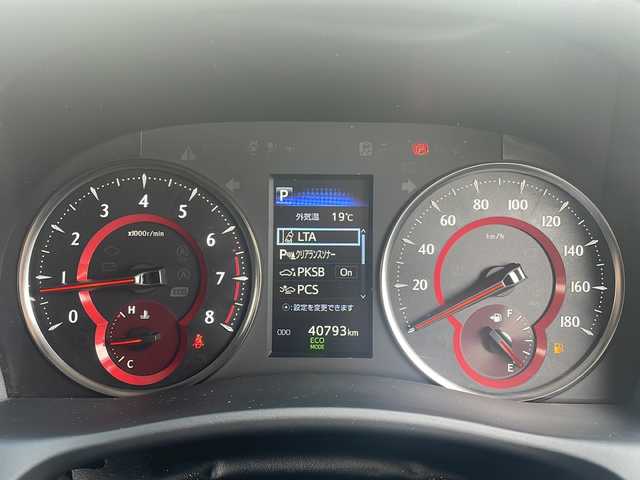 トヨタ アルファード S 兵庫県 2020(令2)年 4.1万km ブラック 純正ディスプレイオーディオ/ナビ機能/CD/DVD/フルセグTV/Bluetooth/純正フリップダウンモニター/両側パワースライドドア/セーフティセンス/インテリジェントクリアランスソナー/レーダークルーズコントロール/前後ドライブレコーダー/ブラック加飾2眼LEDヘッドランプ/ナノイー（フロント）/スペアタイヤ/ビルトインETC/純正フロアマット/ドアバイザー